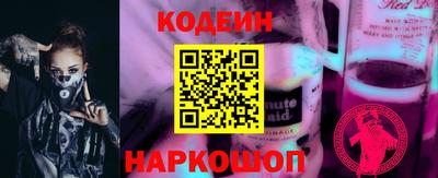 таблы Аргун