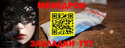 МДМА Апрелевка