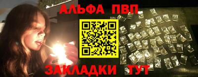 МДМА Апрелевка