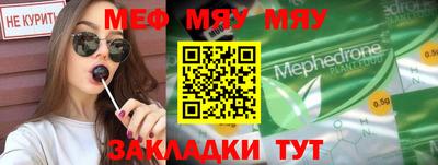 МДМА Апрелевка