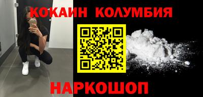 таблы Аргун