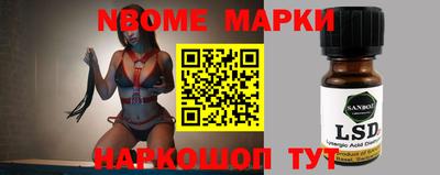 таблы Аргун