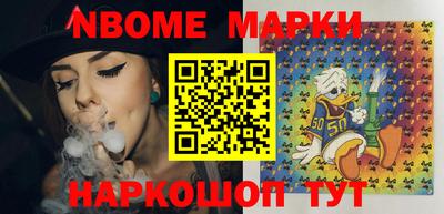 таблы Аргун