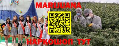 МДМА Апрелевка