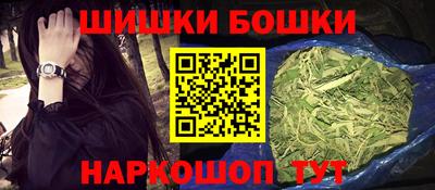 таблы Аргун