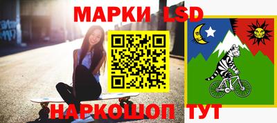 МДМА Апрелевка