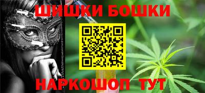 МДМА Апрелевка