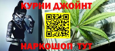 МДМА Апрелевка