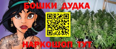 МДМА Апрелевка