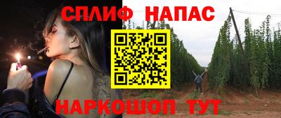 МДМА Апрелевка