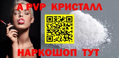 таблы Аргун