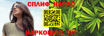 таблы Аргун