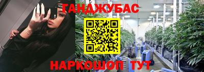 МДМА Апрелевка