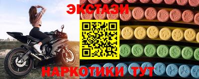 МДМА Апрелевка