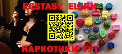 таблы Аргун