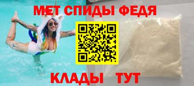 таблы Аргун