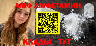 МДМА Апрелевка