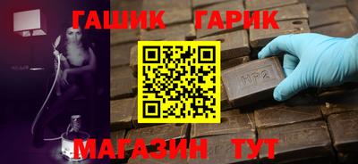 МДМА Апрелевка