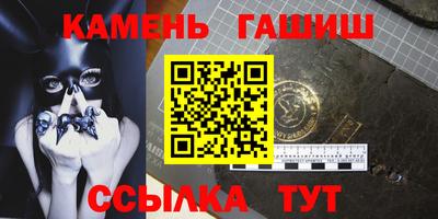 МДМА Апрелевка