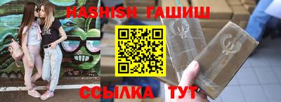 таблы Аргун
