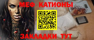 таблы Аргун